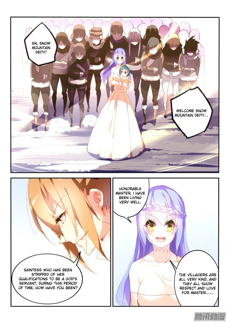 Demon Spirit Seed Manual Chapter 153 page 4 - Chapter 153: Hunter