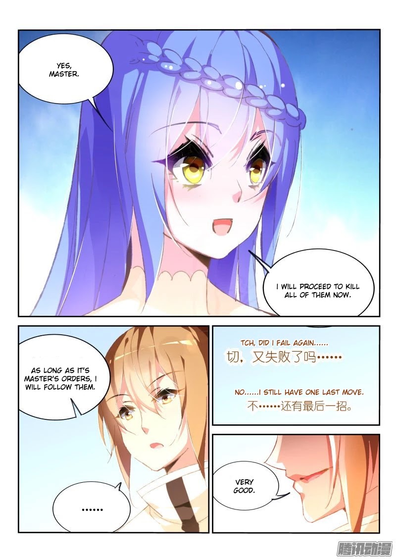 Demon Spirit Seed Manual Chapter 153 page 7 - Chapter 153: Hunter