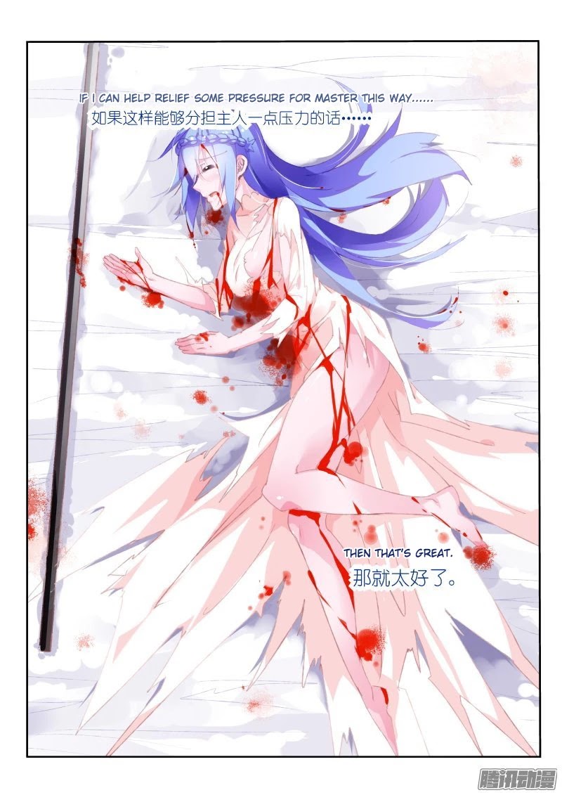 Demon Spirit Seed Manual Chapter 154 page 10 - Chapter 154: You're Blocking My Vision