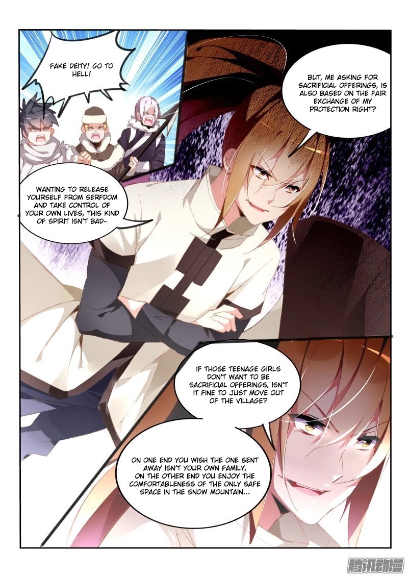 Demon Spirit Seed Manual Chapter 154 page 2 - Chapter 154: You're Blocking My Vision
