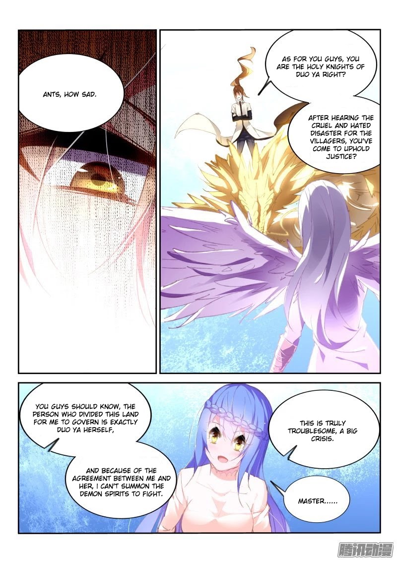 Demon Spirit Seed Manual Chapter 154 page 3 - Chapter 154: You're Blocking My Vision