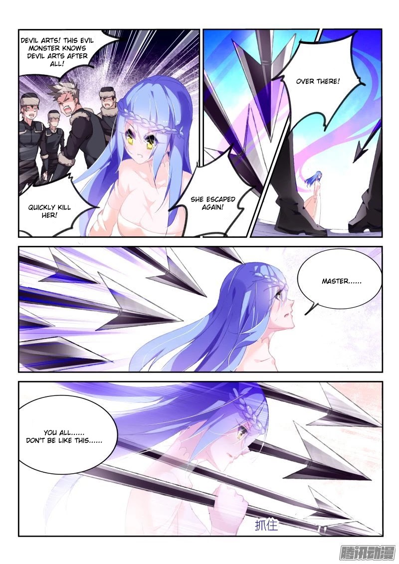 Demon Spirit Seed Manual Chapter 154 page 7 - Chapter 154: You're Blocking My Vision