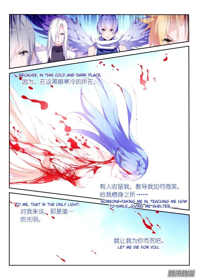 Demon Spirit Seed Manual Chapter 155 page 7 - Chapter 155: Light In The Darkness