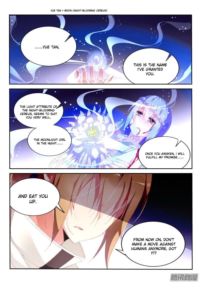 Demon Spirit Seed Manual Chapter 156 page 7 - Chapter 156: I'm Willing