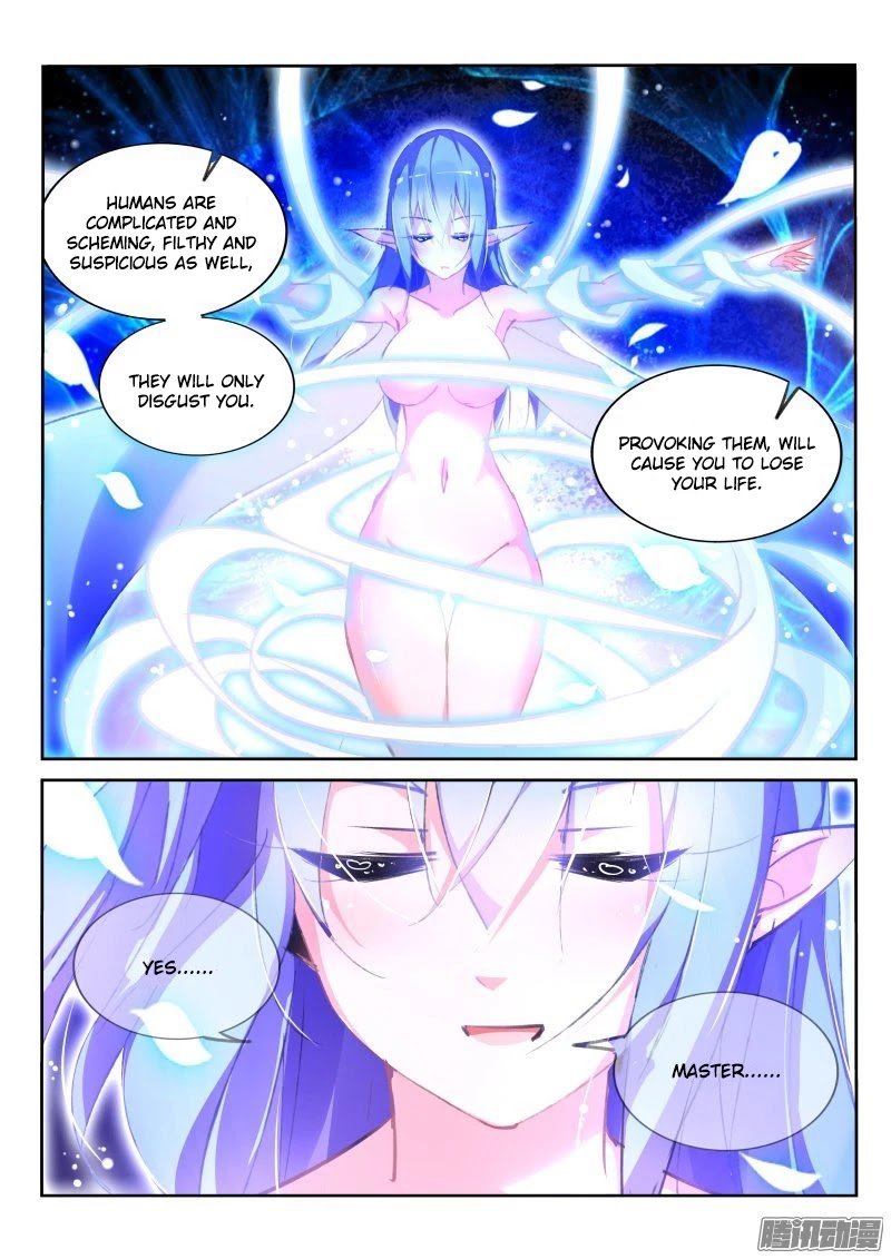 Demon Spirit Seed Manual Chapter 156 page 8 - Chapter 156: I'm Willing