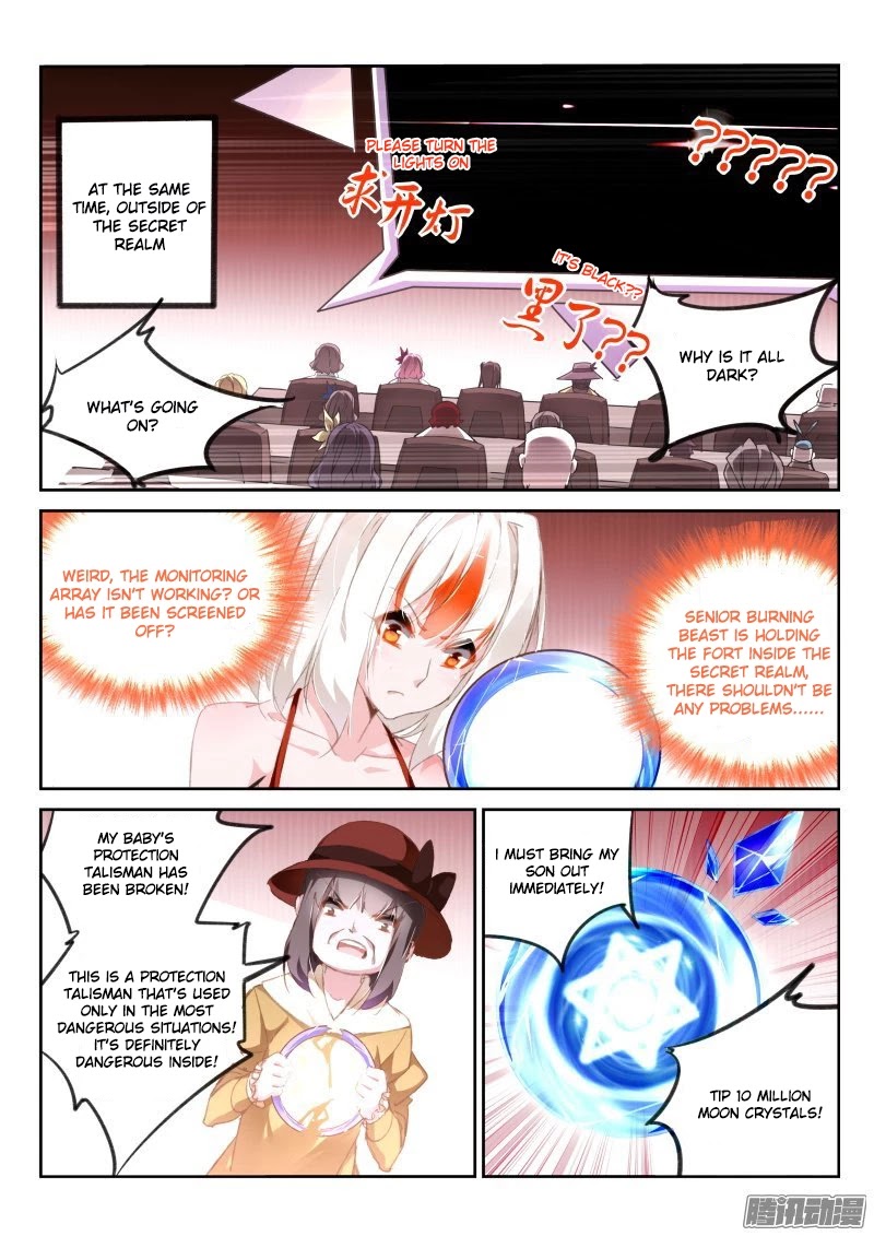 Demon Spirit Seed Manual Chapter 158 page 2 - Chapter 158: Knight Fights Succubus