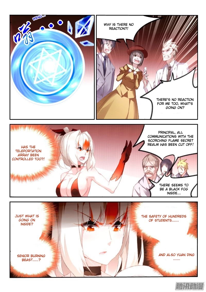Demon Spirit Seed Manual Chapter 158 page 3 - Chapter 158: Knight Fights Succubus