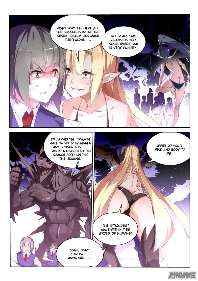 Demon Spirit Seed Manual Chapter 158 page 6 - Chapter 158: Knight Fights Succubus