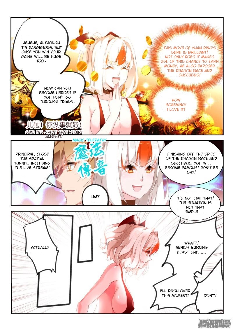 Demon Spirit Seed Manual Chapter 159 page 7 - Chapter 159: Give Birth To A Second Child