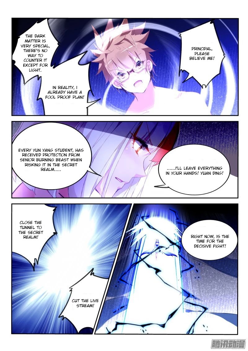 Demon Spirit Seed Manual Chapter 159 page 8 - Chapter 159: Give Birth To A Second Child