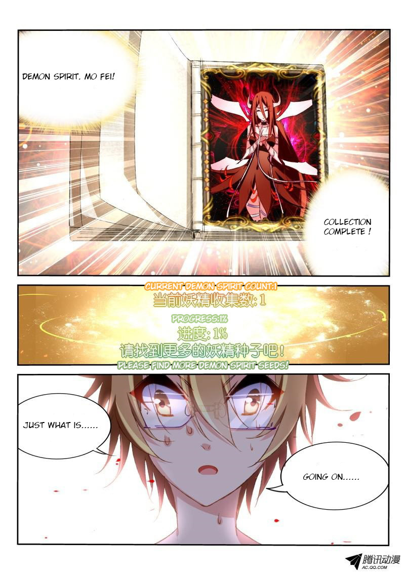 Demon Spirit Seed Manual Chapter 16 page 11 - Chapter 16: Demon Spirit Collection First Chapter