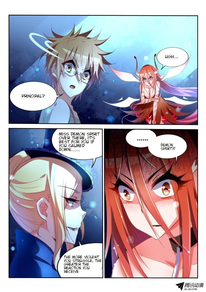 Demon Spirit Seed Manual Chapter 16 page 3 - Chapter 16: Demon Spirit Collection First Chapter
