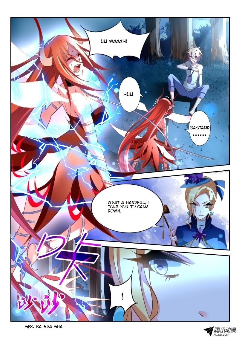Demon Spirit Seed Manual Chapter 16 page 5 - Chapter 16: Demon Spirit Collection First Chapter