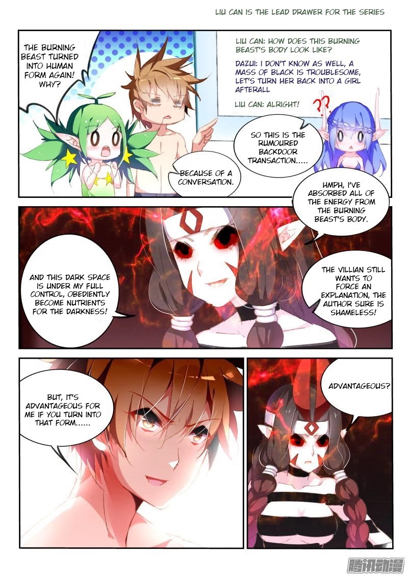 Demon Spirit Seed Manual Chapter 160 page 3 - Chapter 160: Threesome