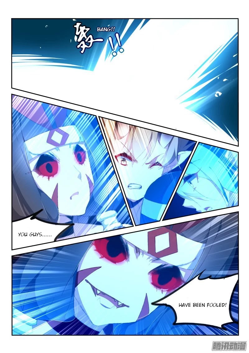Demon Spirit Seed Manual Chapter 161 page 2 - Chapter 161: Entered! Beast Zhuo!