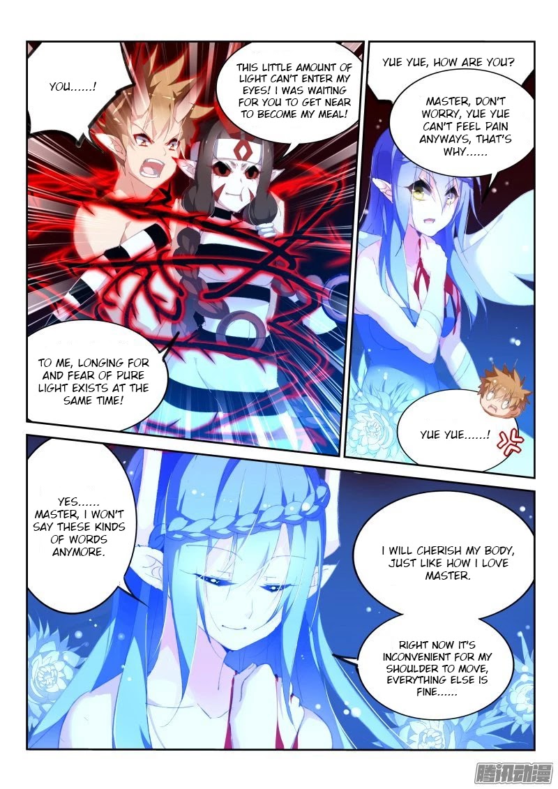 Demon Spirit Seed Manual Chapter 161 page 4 - Chapter 161: Entered! Beast Zhuo!