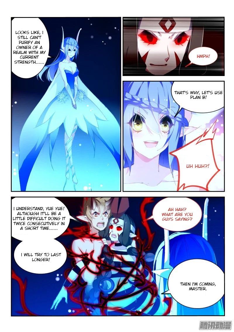 Demon Spirit Seed Manual Chapter 161 page 5 - Chapter 161: Entered! Beast Zhuo!