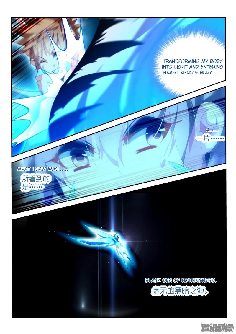 Demon Spirit Seed Manual Chapter 161 page 9 - Chapter 161: Entered! Beast Zhuo!
