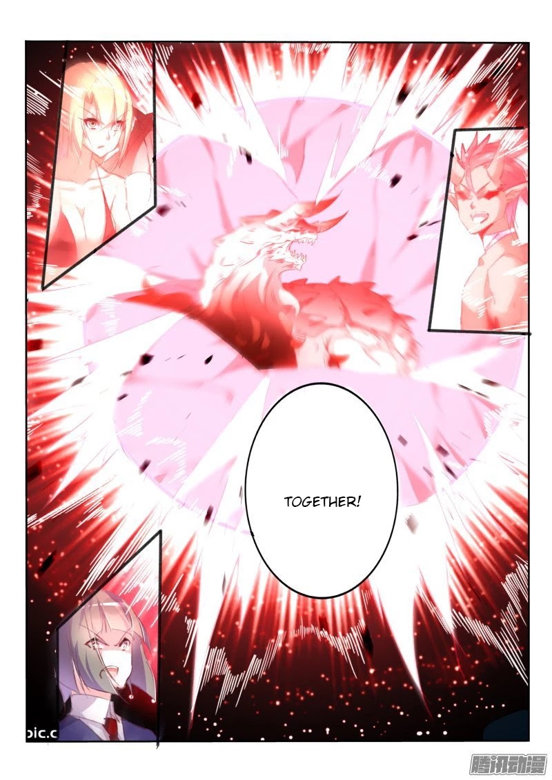 Demon Spirit Seed Manual Chapter 162 page 12 - Chapter 162: Space Collapse