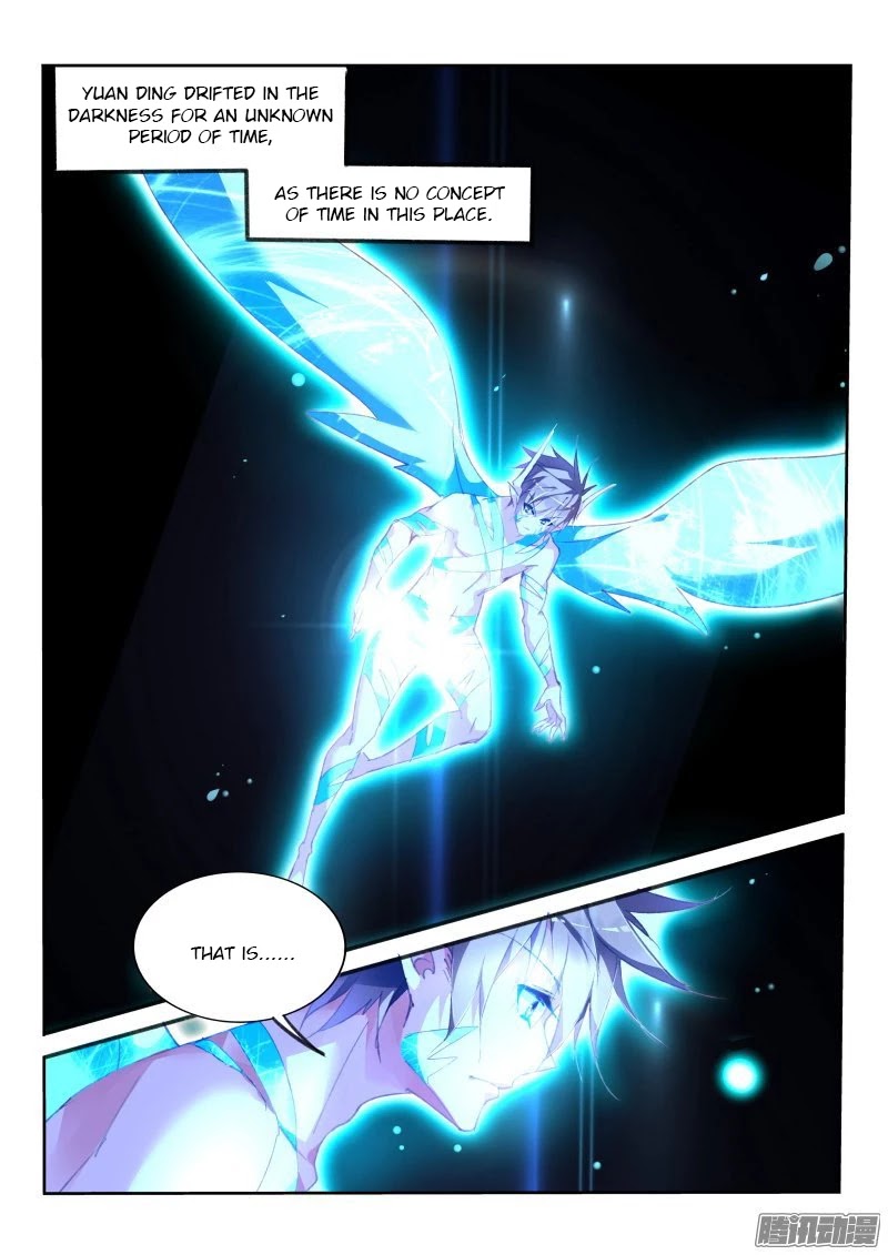 Demon Spirit Seed Manual Chapter 162 page 2 - Chapter 162: Space Collapse