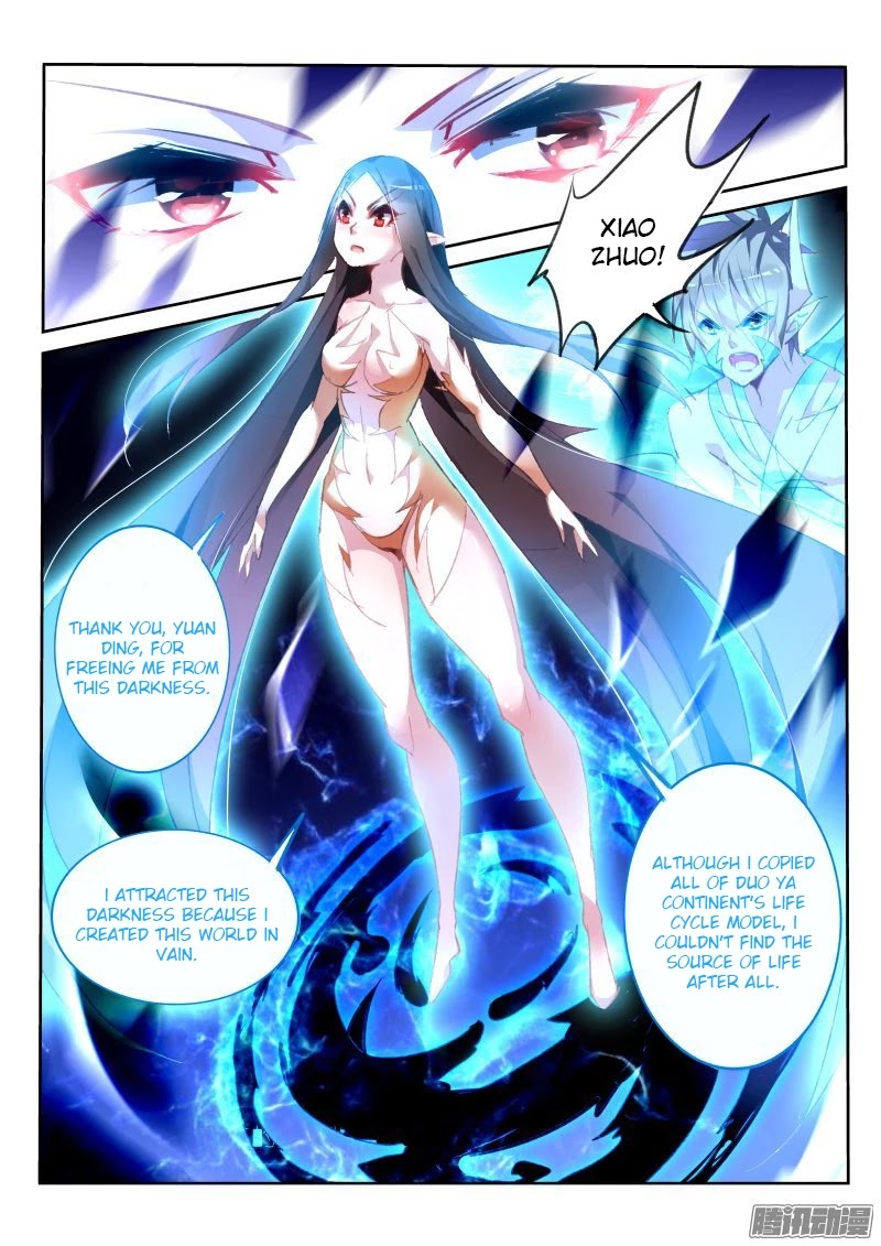 Demon Spirit Seed Manual Chapter 162 page 6 - Chapter 162: Space Collapse