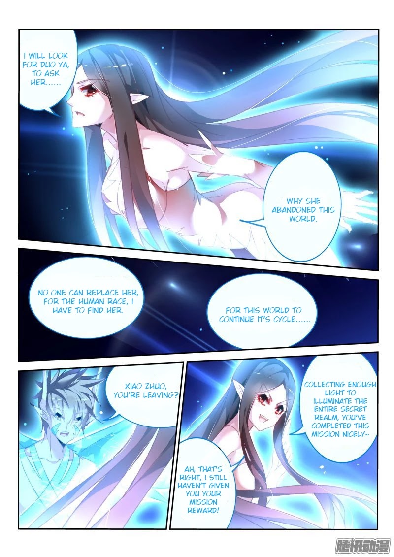 Demon Spirit Seed Manual Chapter 162 page 7 - Chapter 162: Space Collapse