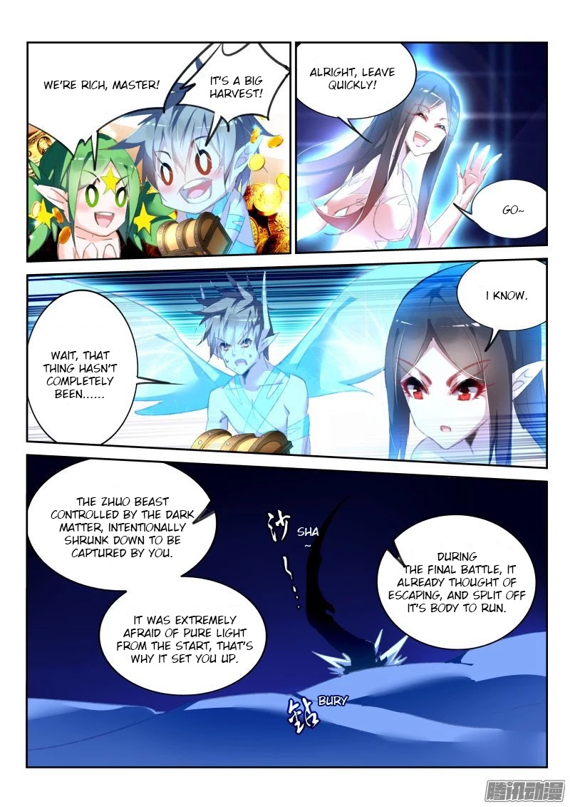 Demon Spirit Seed Manual Chapter 162 page 9 - Chapter 162: Space Collapse