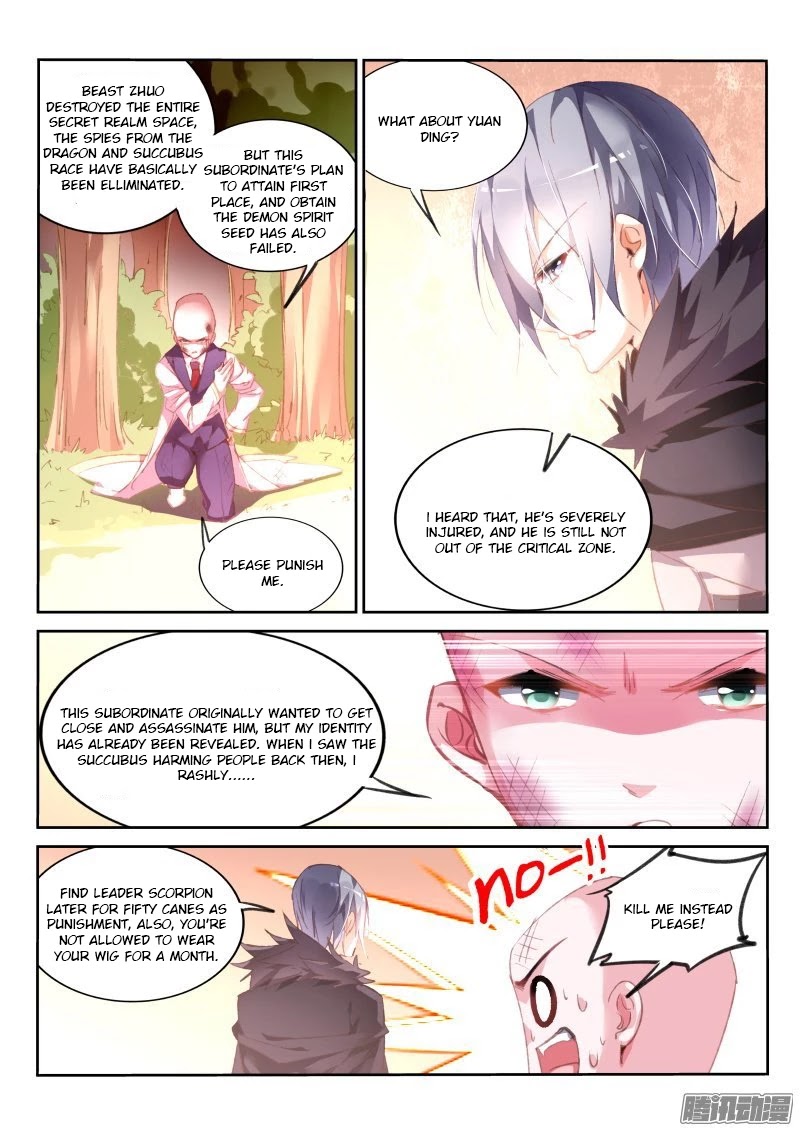 Demon Spirit Seed Manual Chapter 163 page 3 - Chapter 163: New Demon Spirit Arrives!