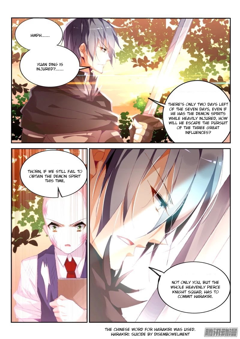 Demon Spirit Seed Manual Chapter 163 page 4 - Chapter 163: New Demon Spirit Arrives!