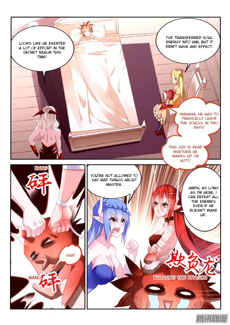 Demon Spirit Seed Manual Chapter 163 page 6 - Chapter 163: New Demon Spirit Arrives!