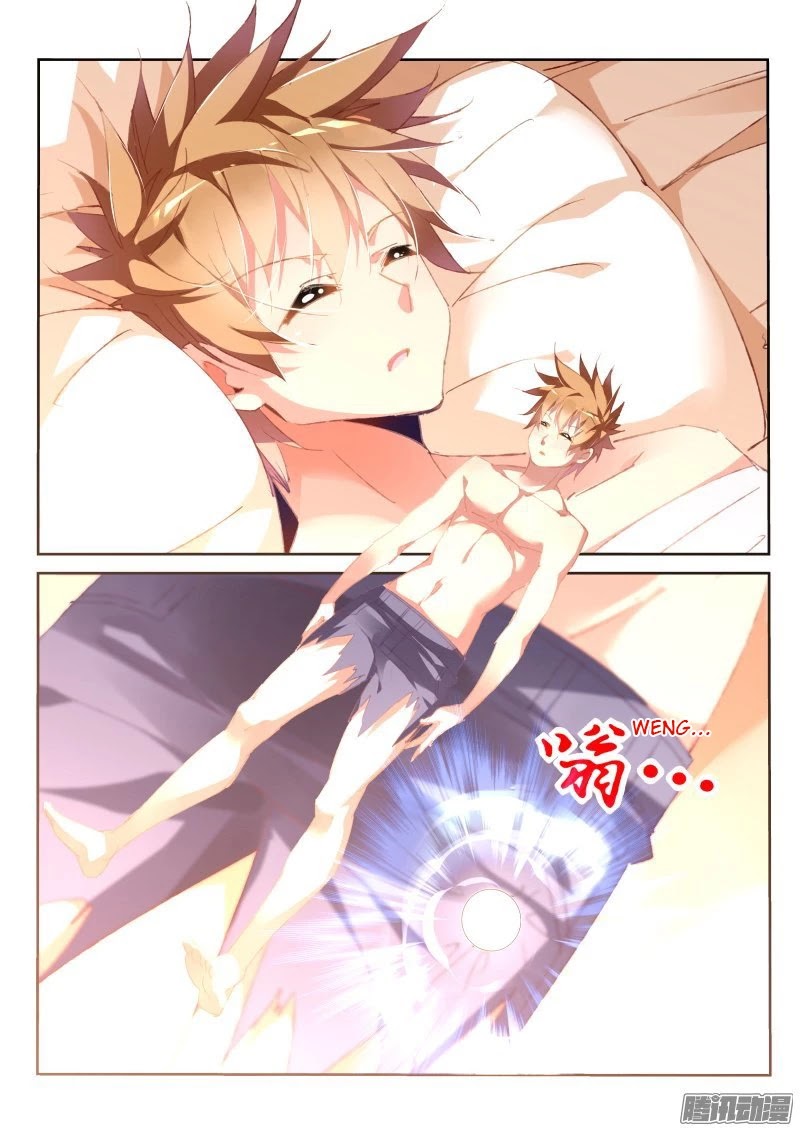 Demon Spirit Seed Manual Chapter 163 page 8 - Chapter 163: New Demon Spirit Arrives!