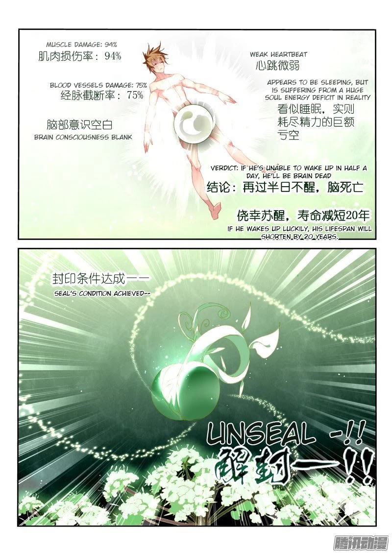 Demon Spirit Seed Manual Chapter 163 page 9 - Chapter 163: New Demon Spirit Arrives!