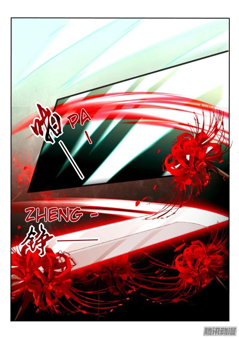 Demon Spirit Seed Manual Chapter 164 page 8 - Chapter 164: Let Go Of Me