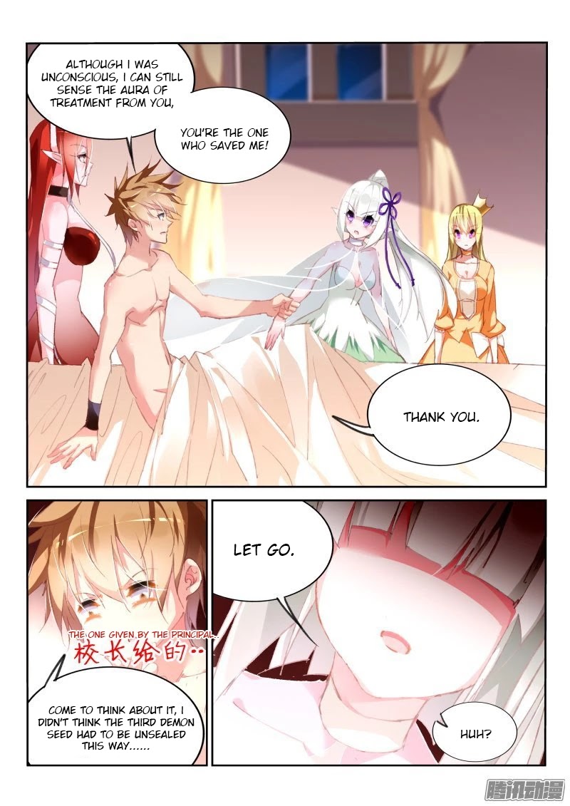 Demon Spirit Seed Manual Chapter 166 page 2 - Chapter 166: Husband and Wife Relationship?!
