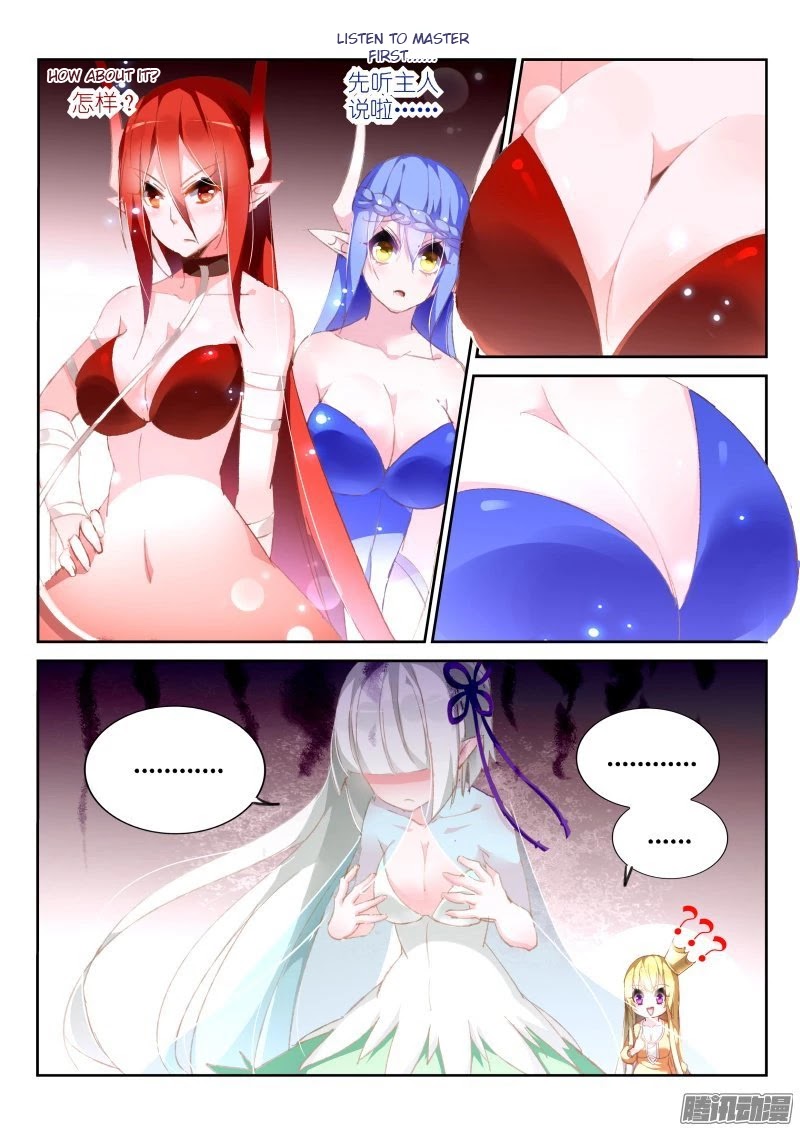 Demon Spirit Seed Manual Chapter 166 page 5 - Chapter 166: Husband and Wife Relationship?!