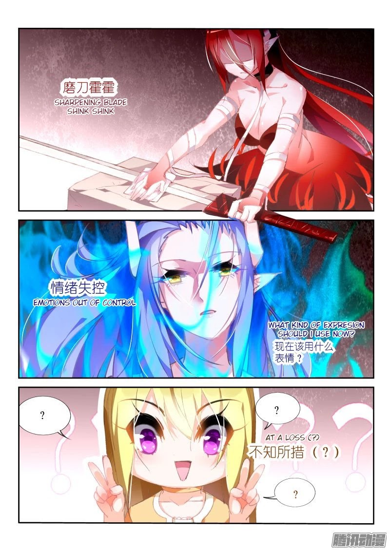 Demon Spirit Seed Manual Chapter 167 page 2 - Chapter 167: Demon Spirit Bai Zhi Collection Complete