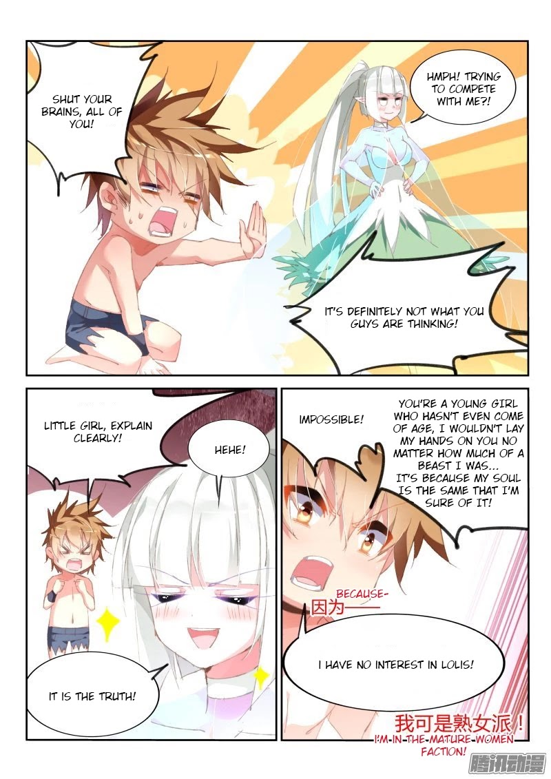 Demon Spirit Seed Manual Chapter 167 page 3 - Chapter 167: Demon Spirit Bai Zhi Collection Complete
