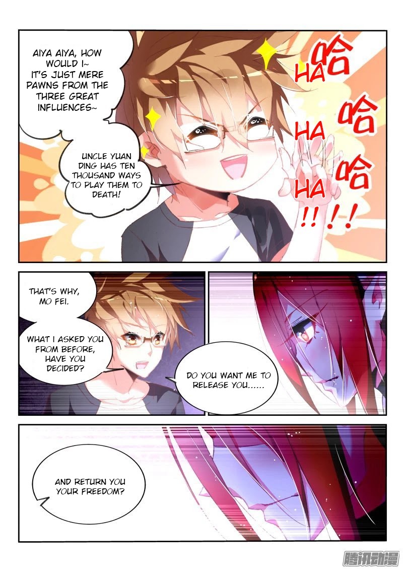 Demon Spirit Seed Manual Chapter 168 page 5 - Chapter 168: Become Your Sword
