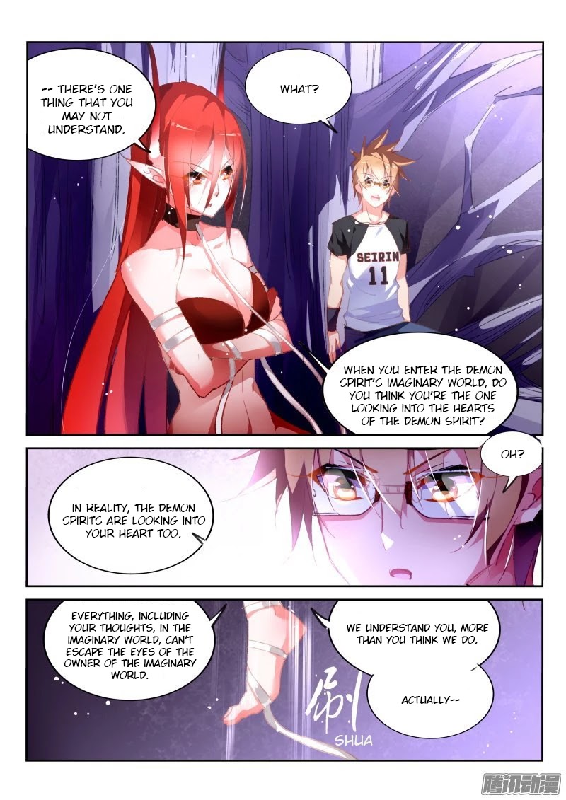 Demon Spirit Seed Manual Chapter 168 page 6 - Chapter 168: Become Your Sword