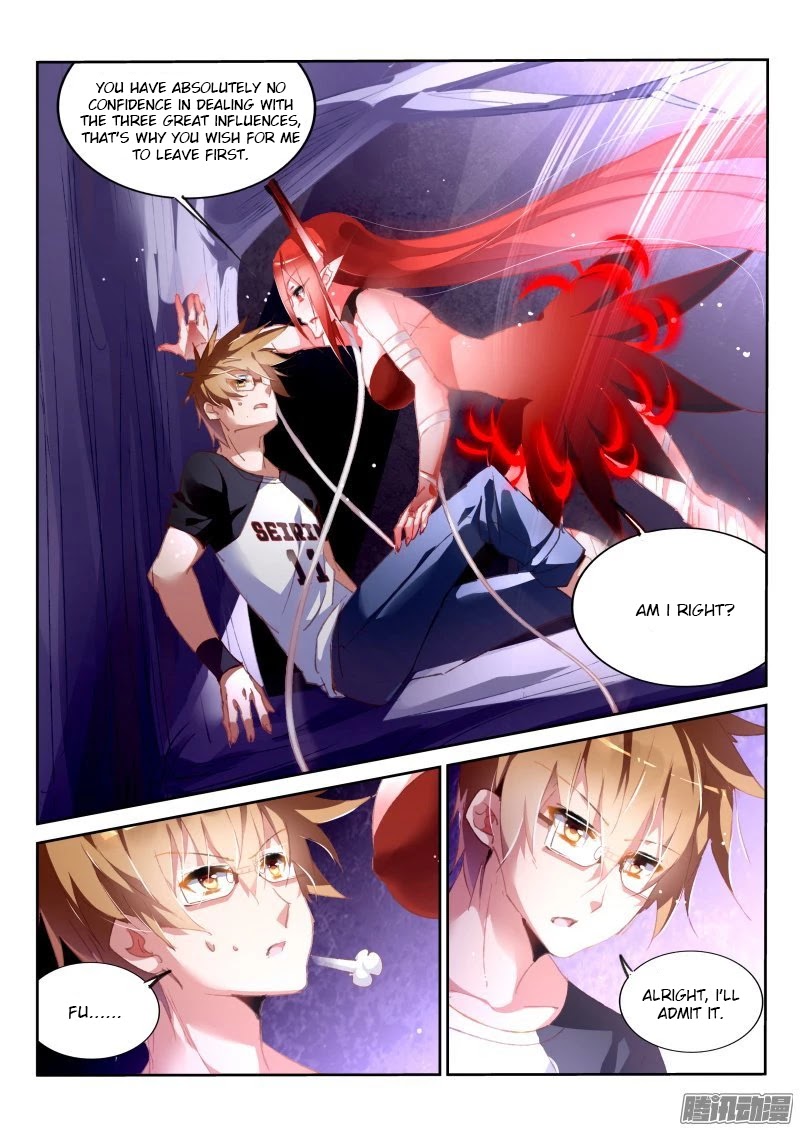Demon Spirit Seed Manual Chapter 168 page 7 - Chapter 168: Become Your Sword