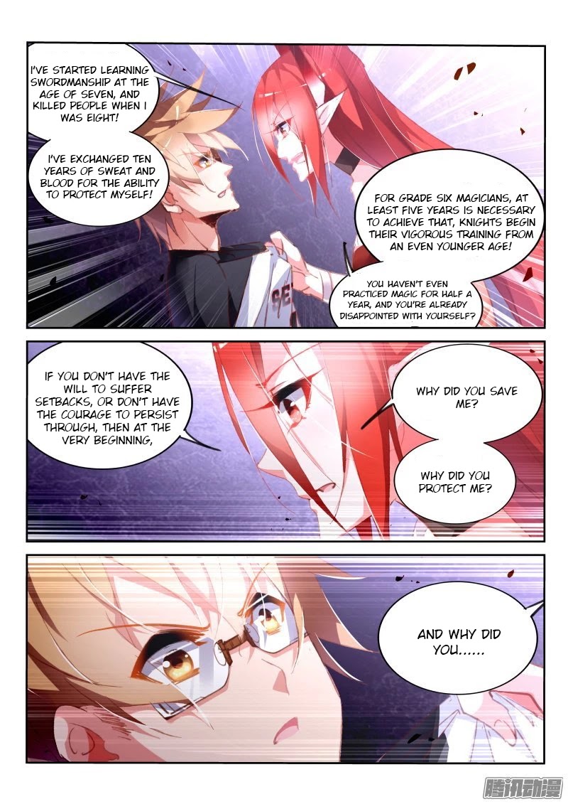 Demon Spirit Seed Manual Chapter 168 page 9 - Chapter 168: Become Your Sword