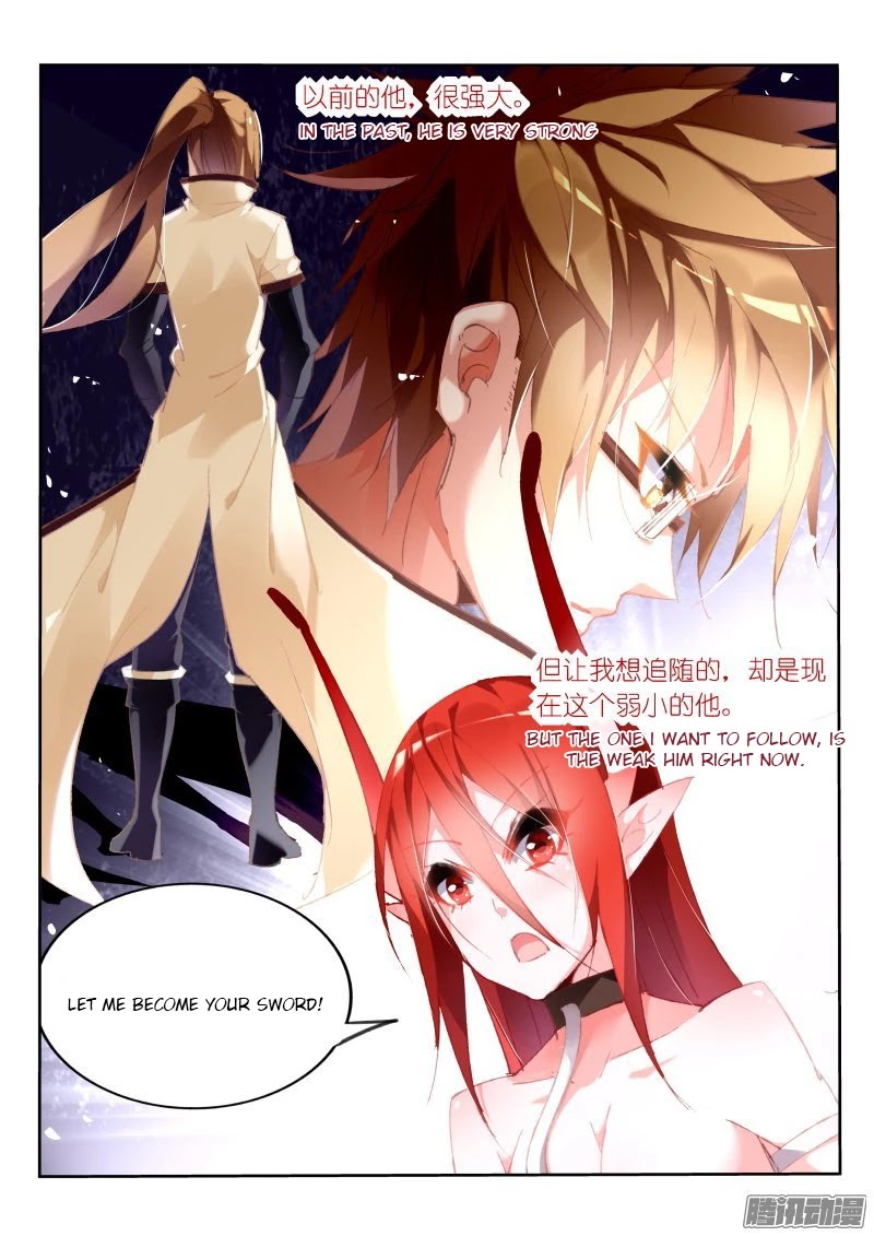 Demon Spirit Seed Manual Chapter 169 page 2 - Chapter 169: Me As The Shield