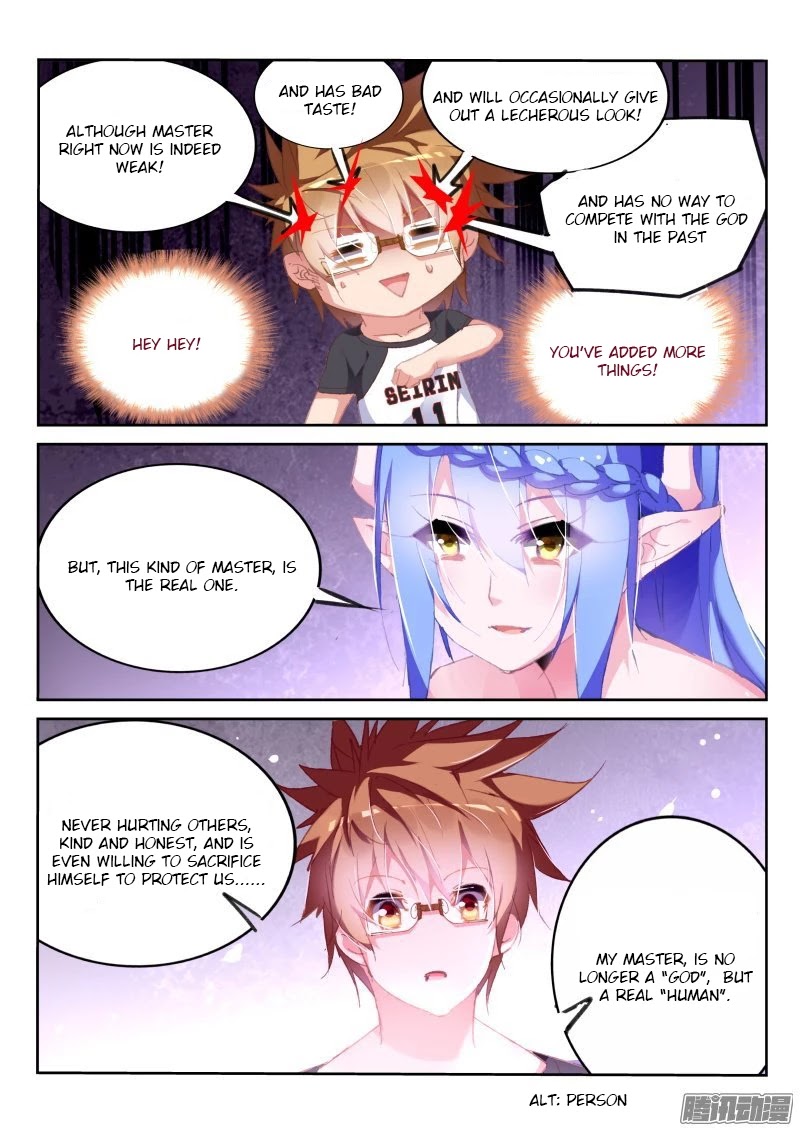 Demon Spirit Seed Manual Chapter 169 page 4 - Chapter 169: Me As The Shield