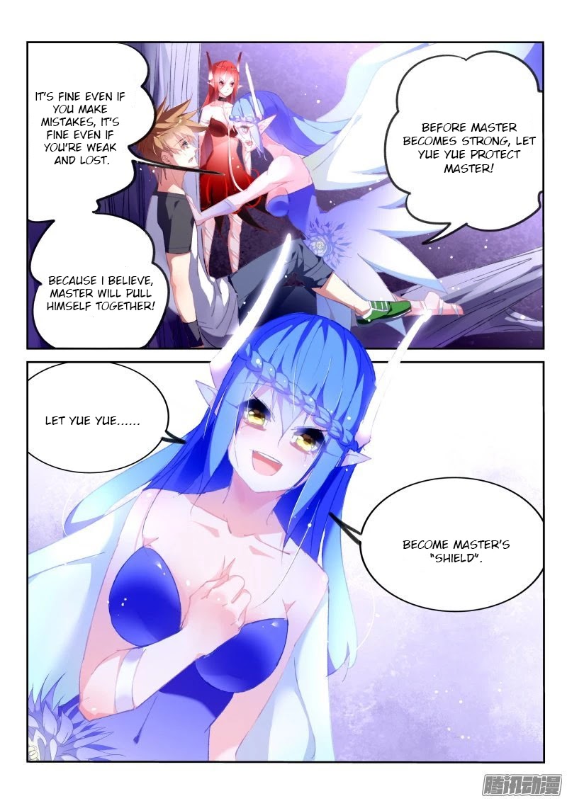 Demon Spirit Seed Manual Chapter 169 page 5 - Chapter 169: Me As The Shield