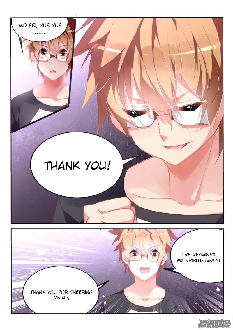 Demon Spirit Seed Manual Chapter 169 page 8 - Chapter 169: Me As The Shield