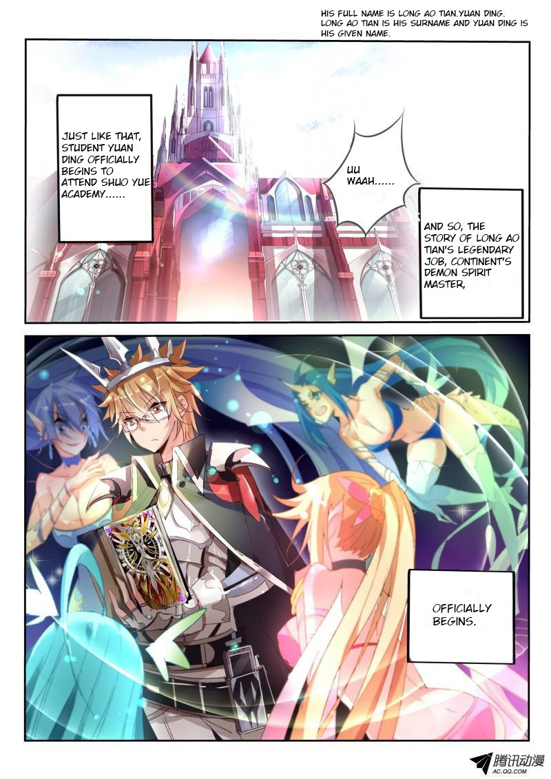 Demon Spirit Seed Manual Chapter 17 page 10 - Chapter 17: Lady Principal Please Let Me Be Your Dog