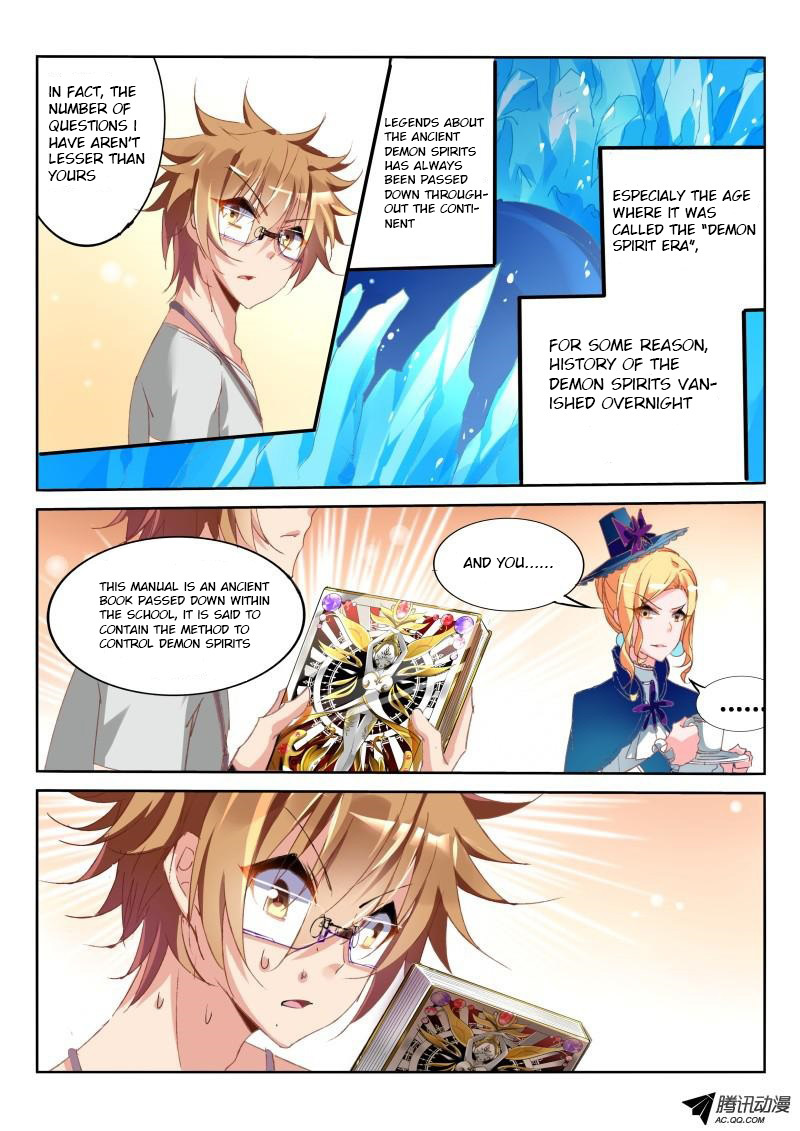 Demon Spirit Seed Manual Chapter 17 page 3 - Chapter 17: Lady Principal Please Let Me Be Your Dog