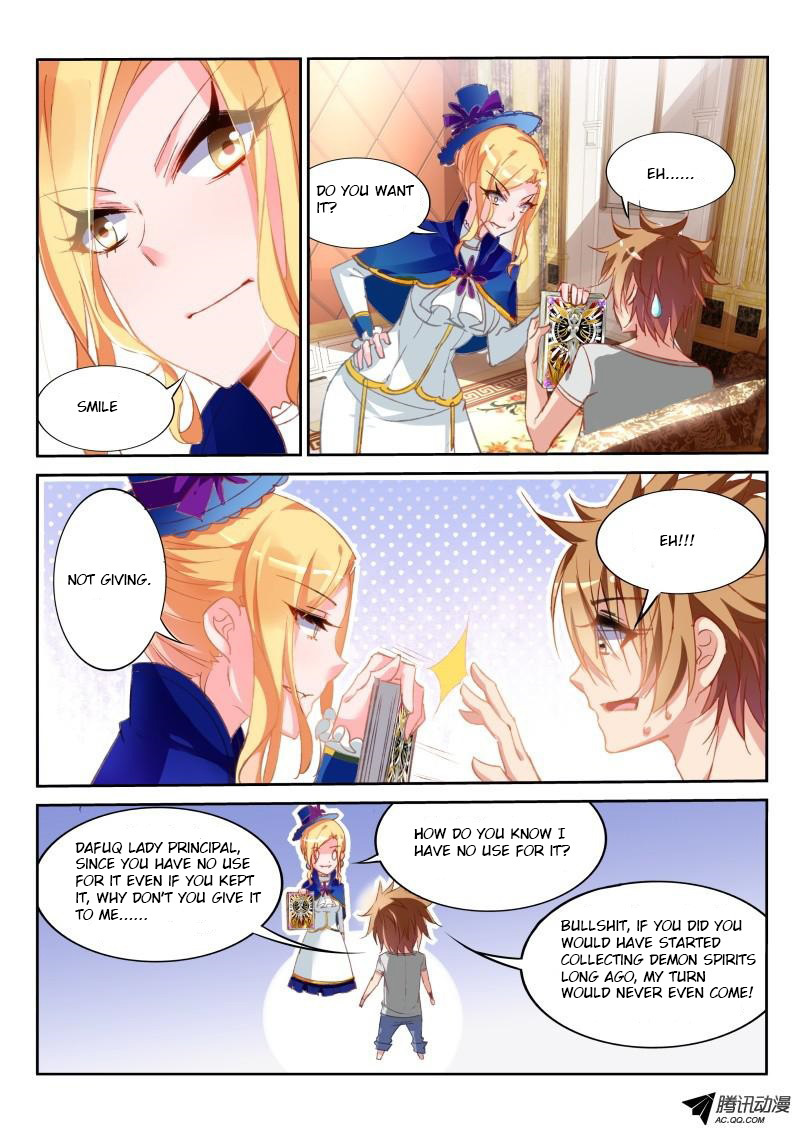 Demon Spirit Seed Manual Chapter 17 page 4 - Chapter 17: Lady Principal Please Let Me Be Your Dog