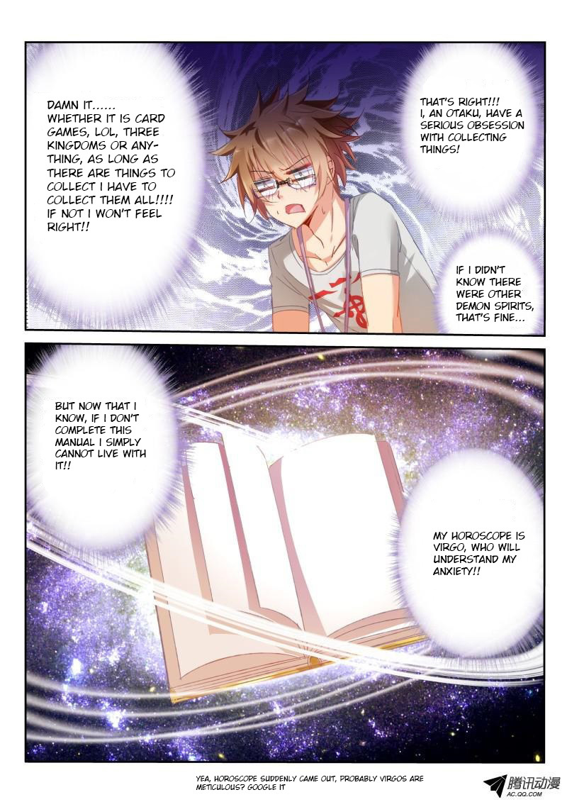 Demon Spirit Seed Manual Chapter 17 page 9 - Chapter 17: Lady Principal Please Let Me Be Your Dog