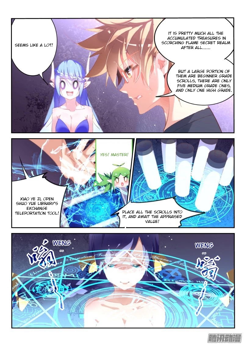 Demon Spirit Seed Manual Chapter 170 page 3 - Chapter 170: Clearing The Spoils